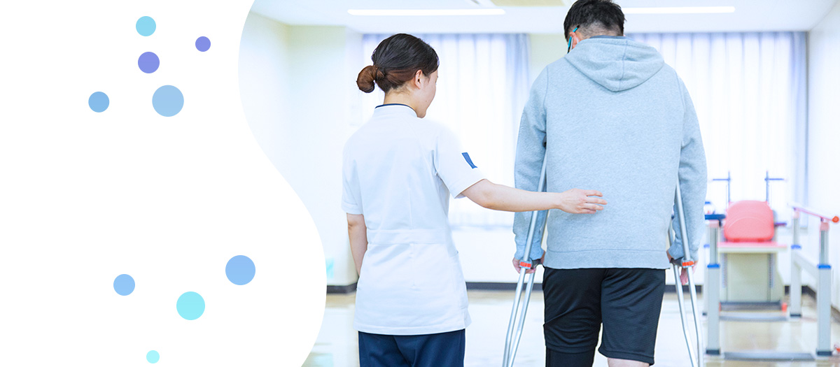 リハビリテーションのご案内